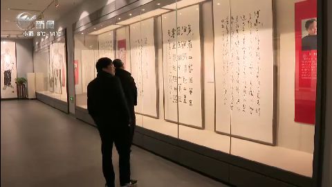武進新聞