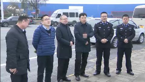 武進新聞