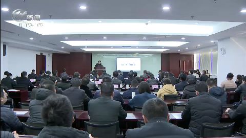 武進新聞