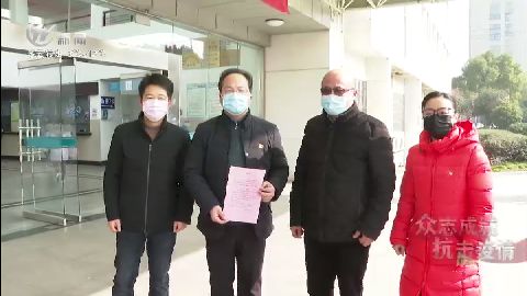 武進(jìn)新聞