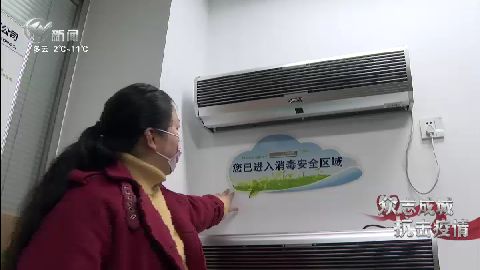 武進新聞
