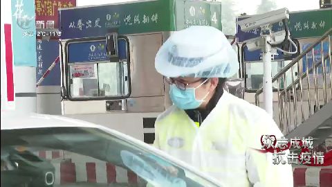 武進新聞