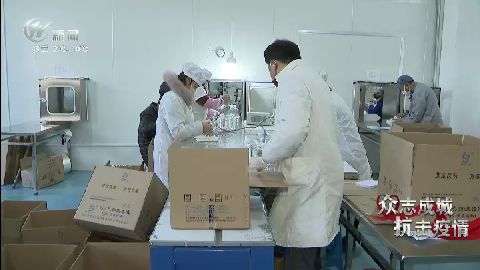 武進新聞
