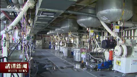 武進新聞