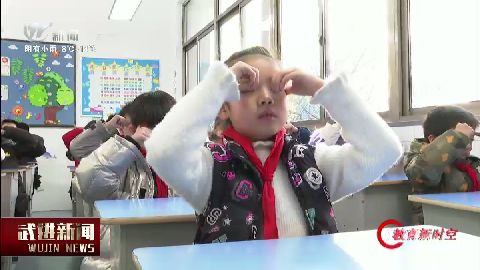 武進(jìn)新聞
