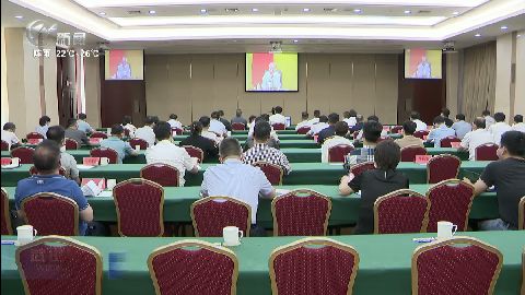 武進新聞