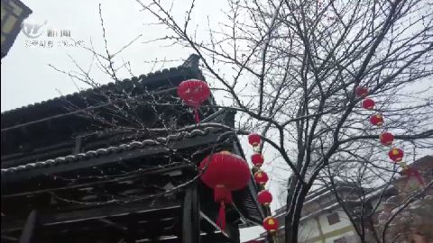 武進新聞