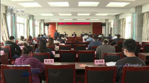 武進新聞