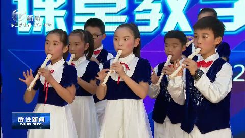 武進(jìn)新聞