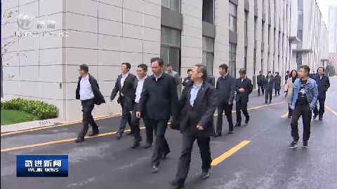 武進(jìn)新聞