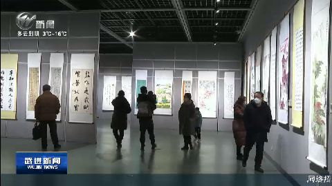 武進(jìn)新聞