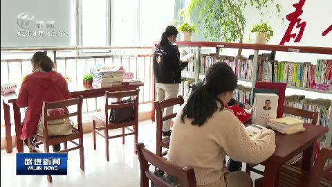 武進(jìn)新聞