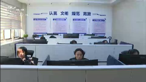 武進(jìn)新聞