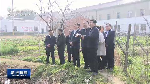 武進新聞