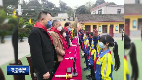 武進新聞