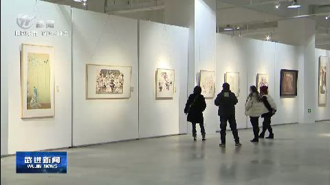 武進新聞