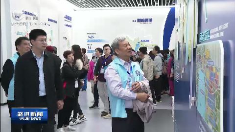 武進新聞