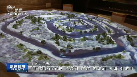 武進(jìn)新聞