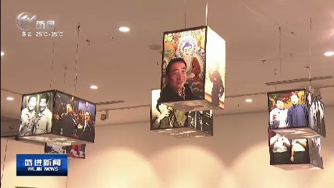 武進(jìn)新聞