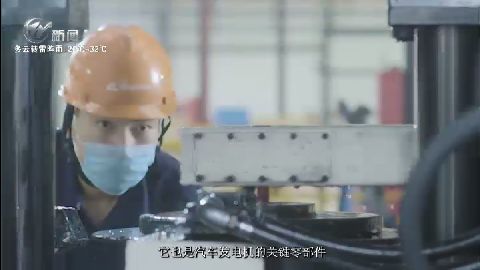 武進新聞