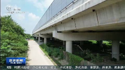 武進(jìn)新聞
