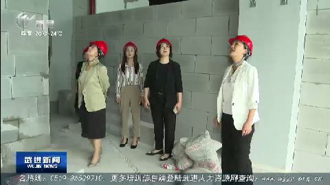 武進(jìn)新聞
