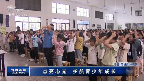 武進(jìn)新聞
