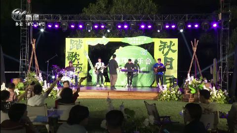 武進(jìn)新聞