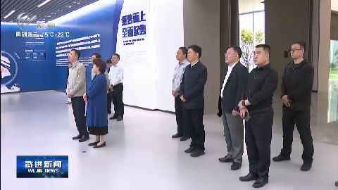 武進(jìn)新聞