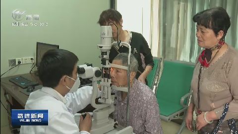武進新聞