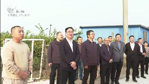 武進新聞