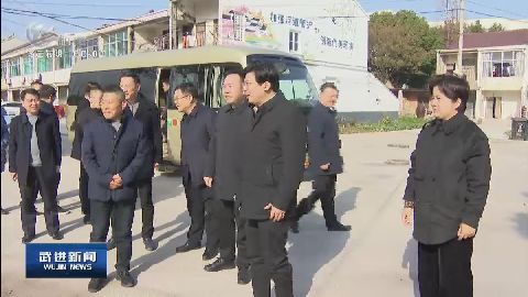 武進(jìn)新聞