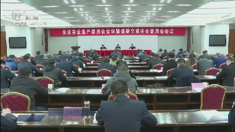 武進(jìn)新聞