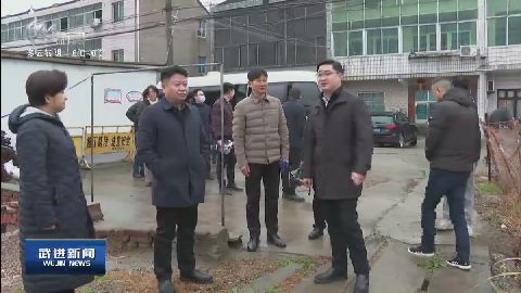 武進(jìn)新聞