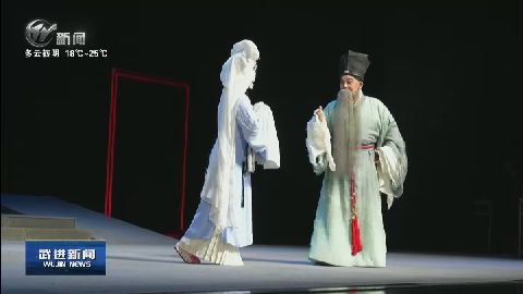 武進(jìn)新聞