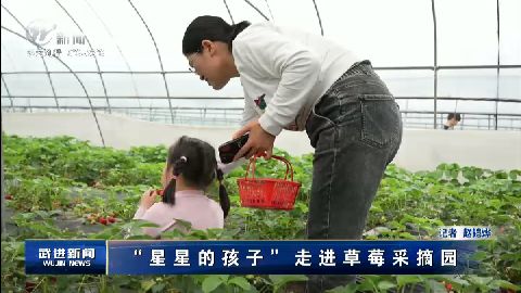 武進(jìn)新聞