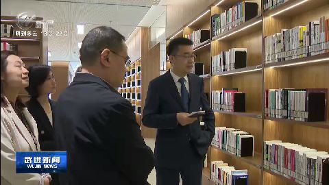 武進新聞