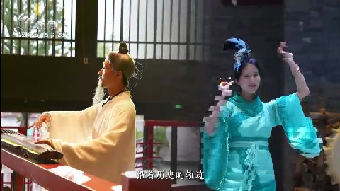 武進新聞