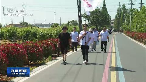 武進(jìn)新聞
