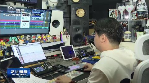 武進(jìn)新聞