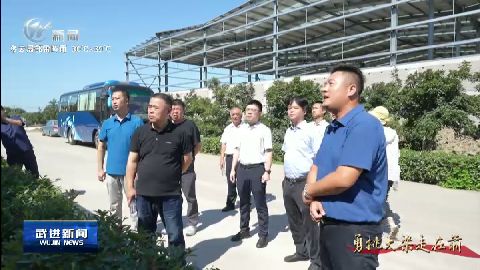 武進(jìn)新聞
