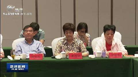 武進(jìn)新聞