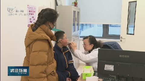 武進(jìn)新聞