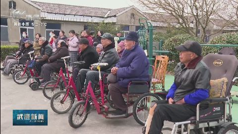 武進(jìn)新聞