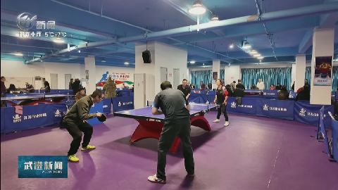 武進(jìn)新聞