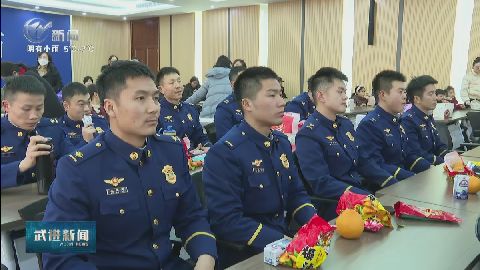 武進(jìn)新聞