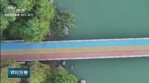 武進(jìn)新聞