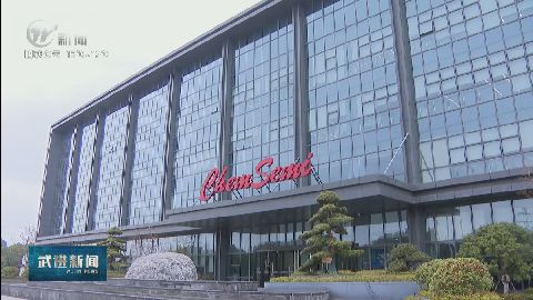 江蘇省第七批專精特新“小巨人”企業(yè)名單公示 武進(jìn)25家企業(yè)入選 系全市第一 武進(jìn)新聞