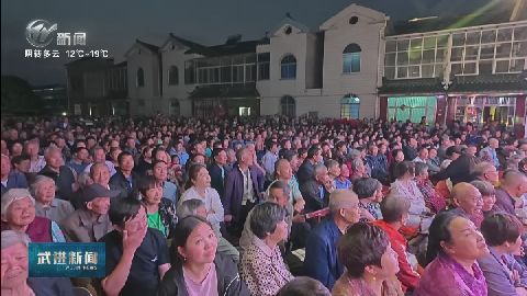 《常州市錫劇保護(hù)傳承條例》今年12月1日起施行 武進(jìn)新聞