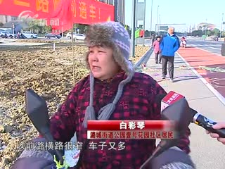 武進(jìn)新聞